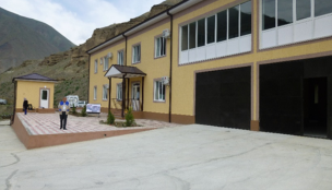 The Zarafshon Integrated River Basin Project (ZIBP)
