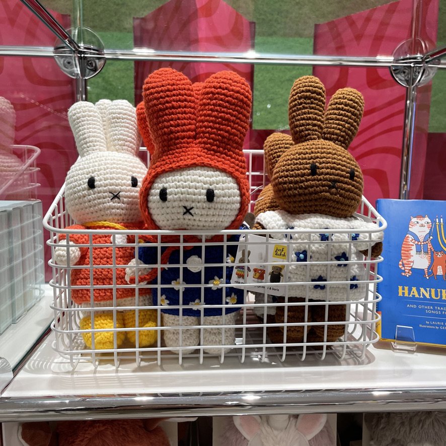 TDmonthly - Just Dutch US Partners with Nordstrom to Bring Miffy to Holiday Pop-In@Nordstrom Shops in Select Stores Across the United States and Canada TDmonthly - Just Dutch US Partners with Nordstrom to Bring Miffy to Holiday Pop-In@Nordstrom Shops in Select Stores Across the United States and Canada