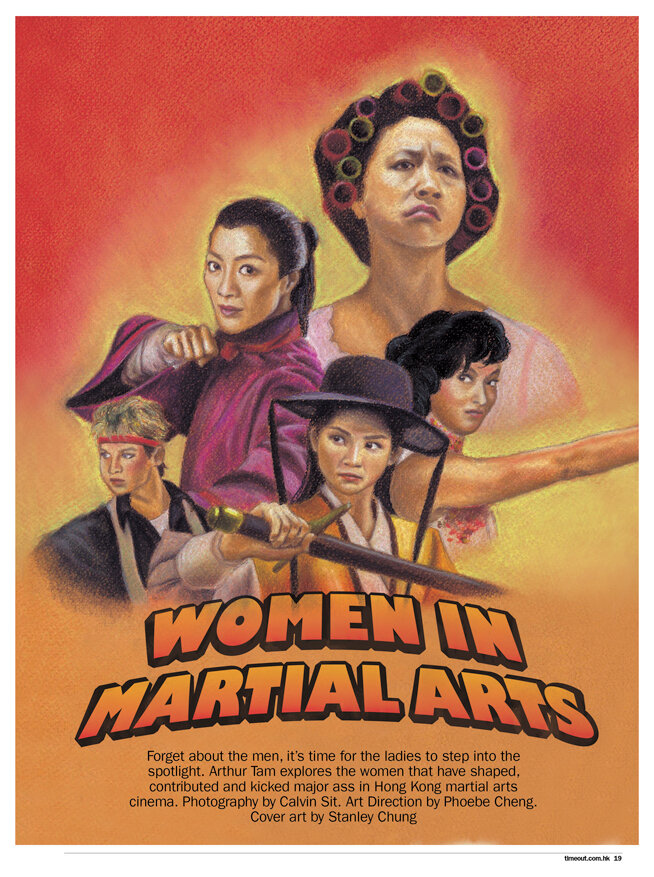 Women in Martial Arts