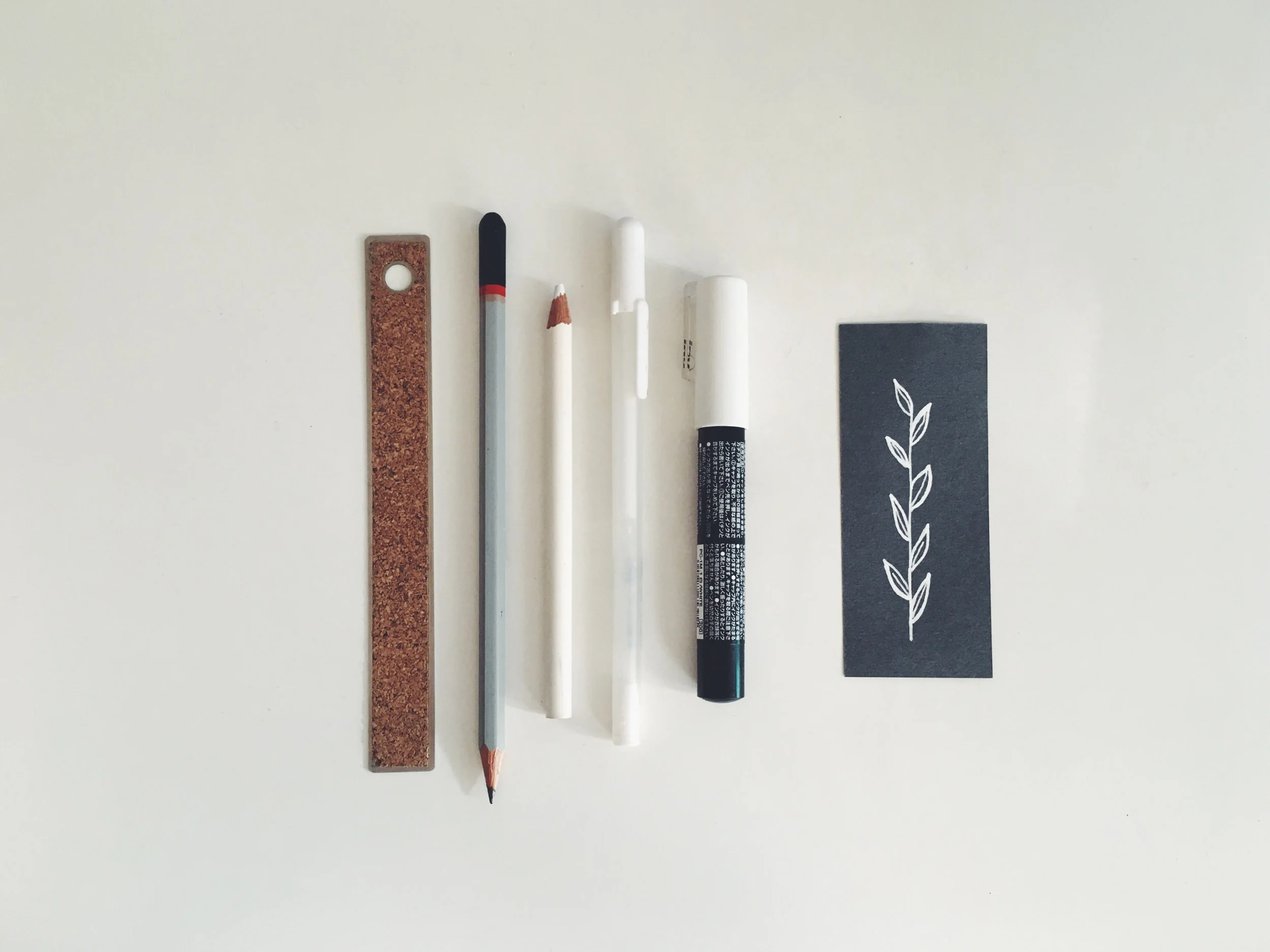 Trained to design