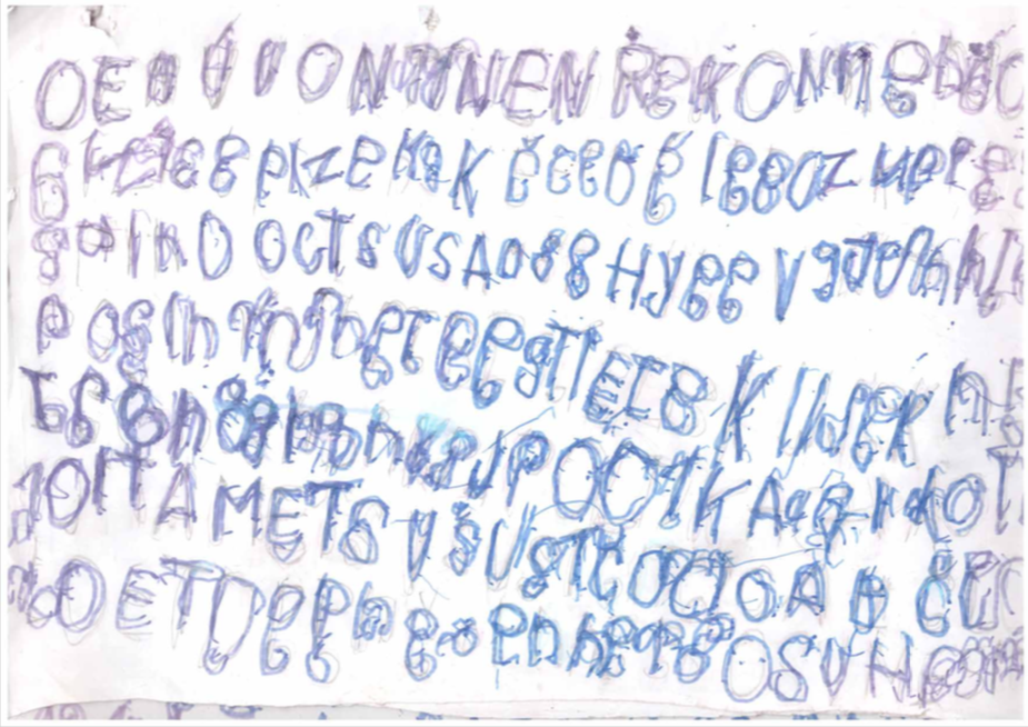 Snímek obrazovky 2021-01-08 v 19.57.44.png