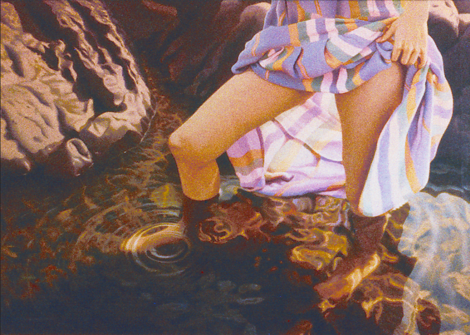 ROCK POOL LIGHT FALLS 