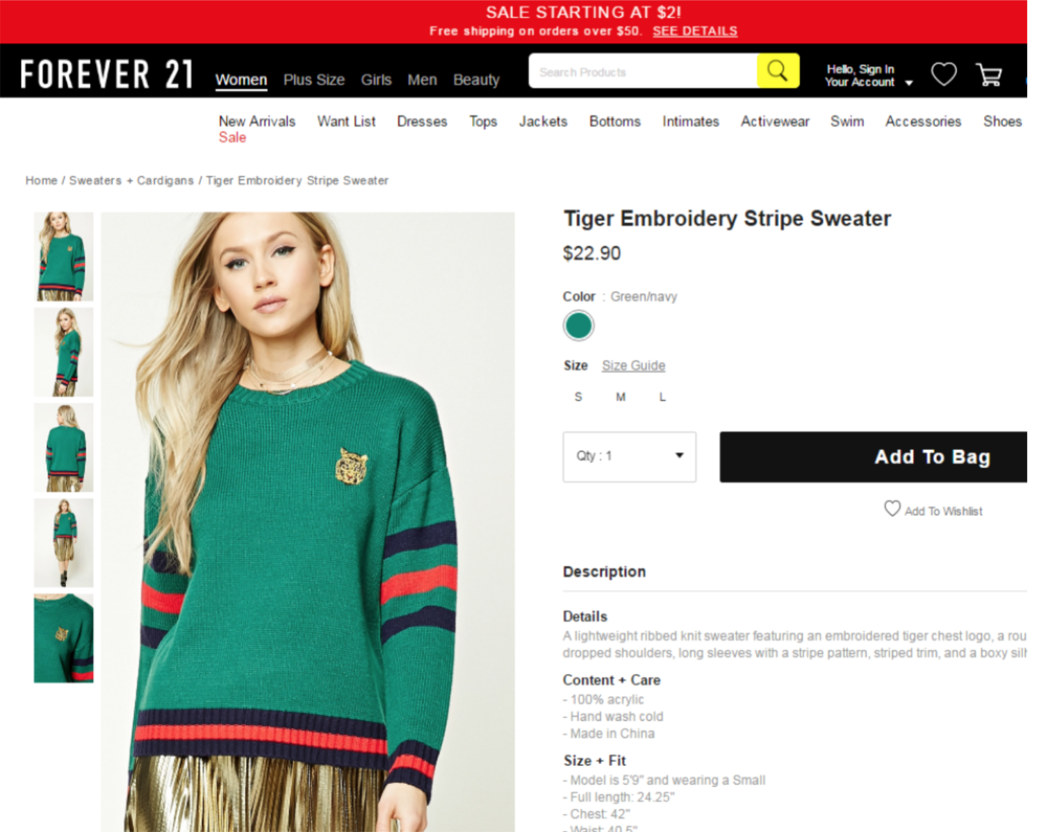 One of the allegedly infringing Forever 21 designs