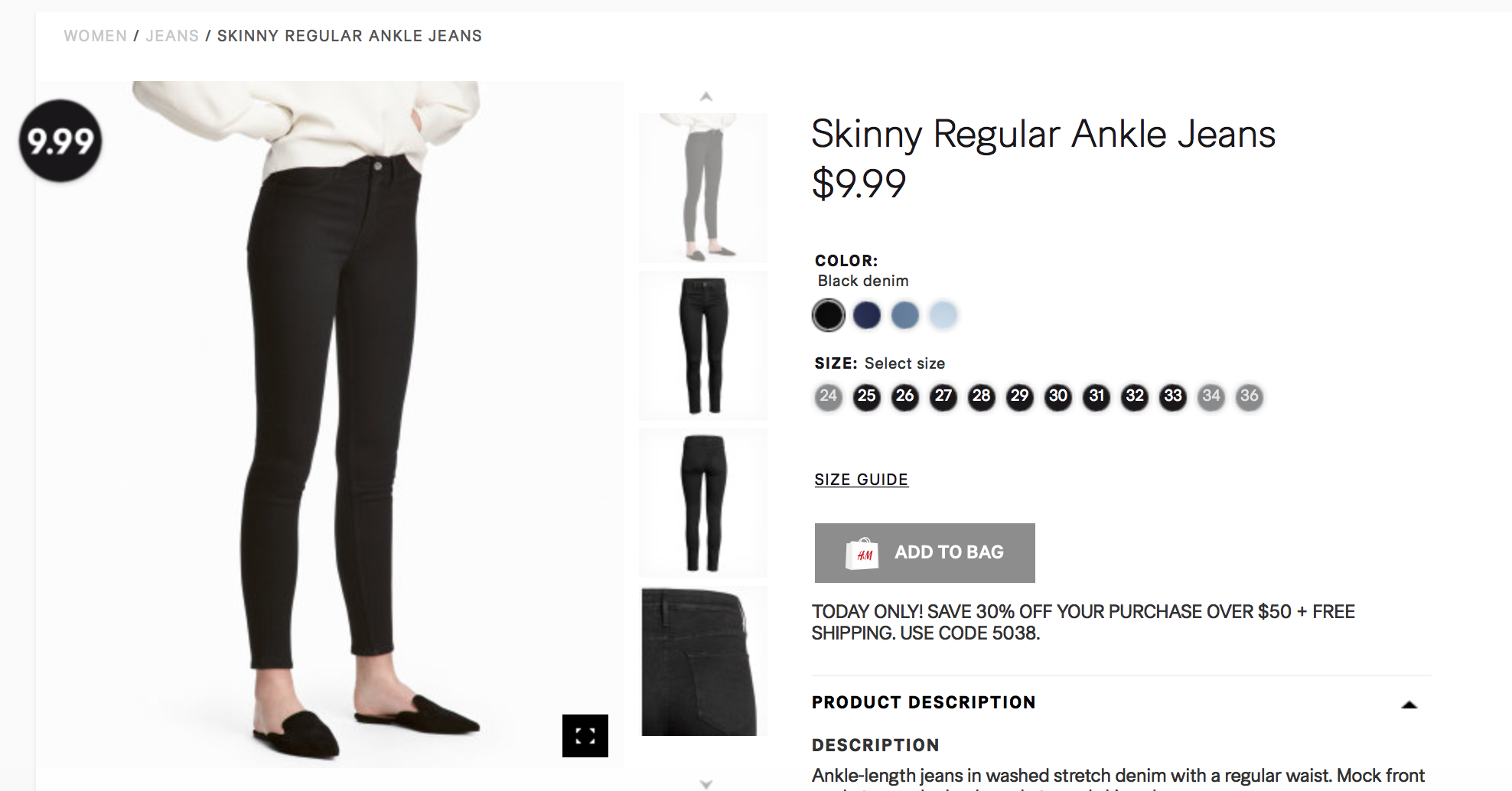 image: H&M