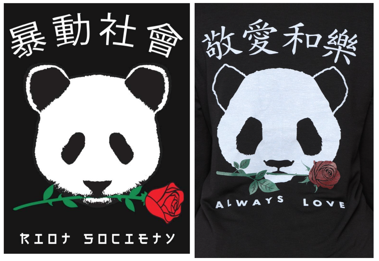 Riot Society’s design (left) & Fashion Nova’s version (right)
