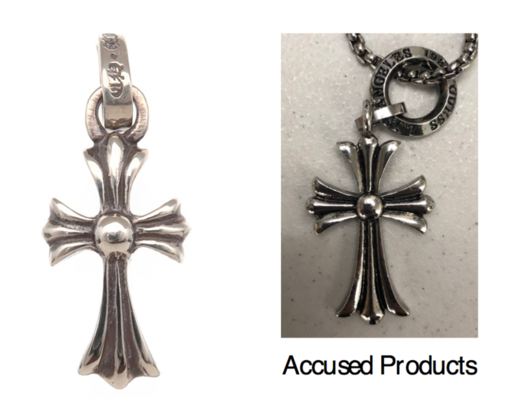 Chrome Hearts’ cross trademark (left) & Guess’ necklace (right)