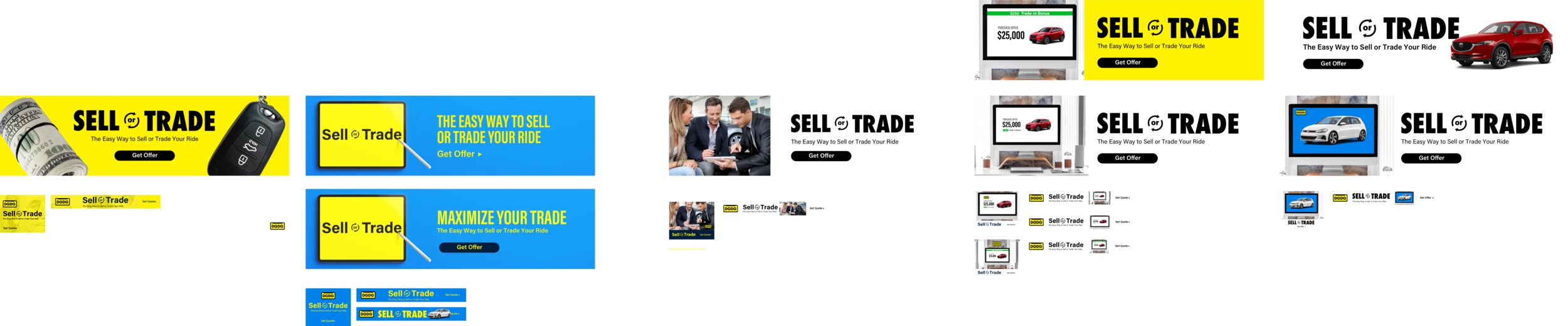 sell or trade 3.png