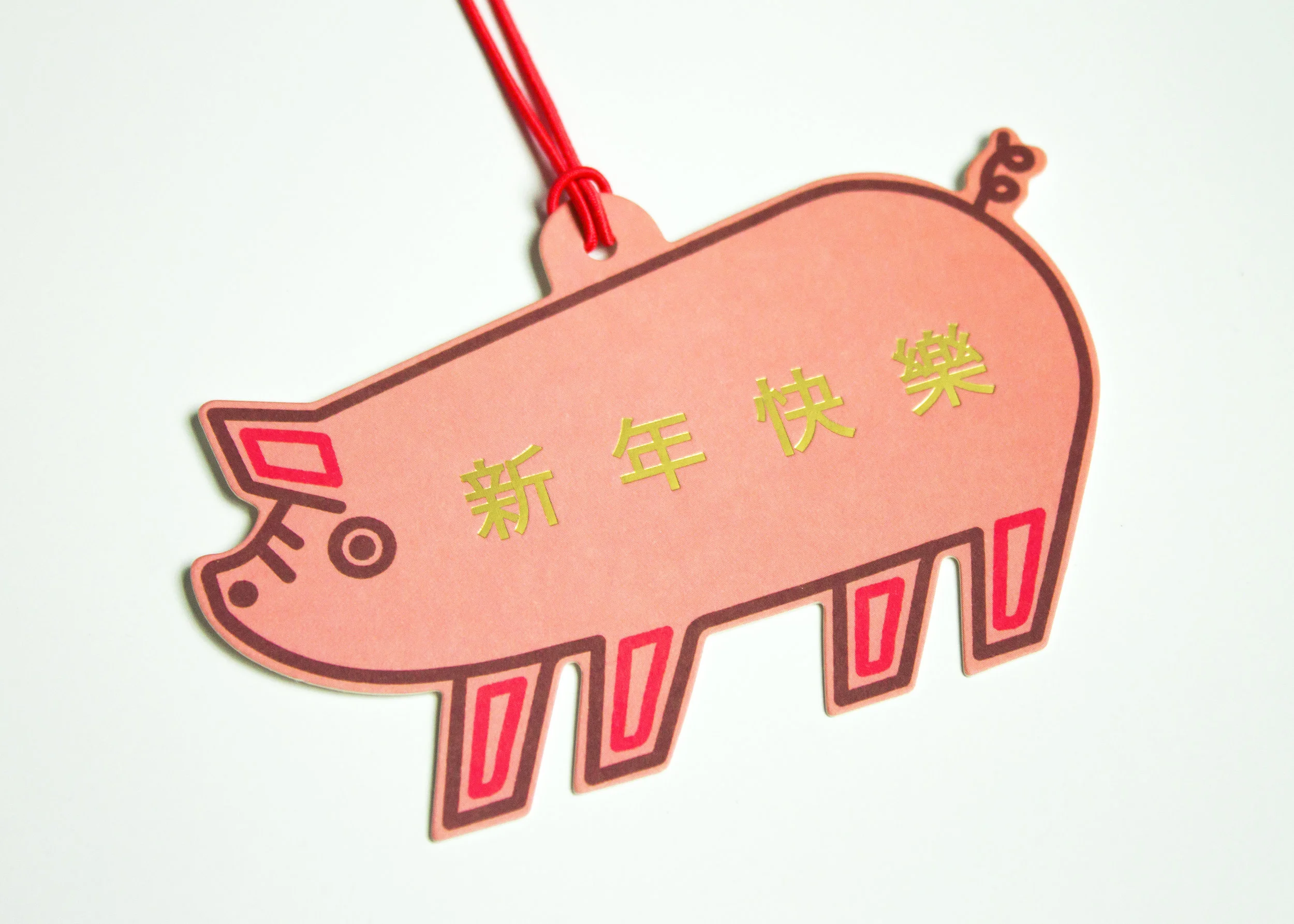CNY3.jpg