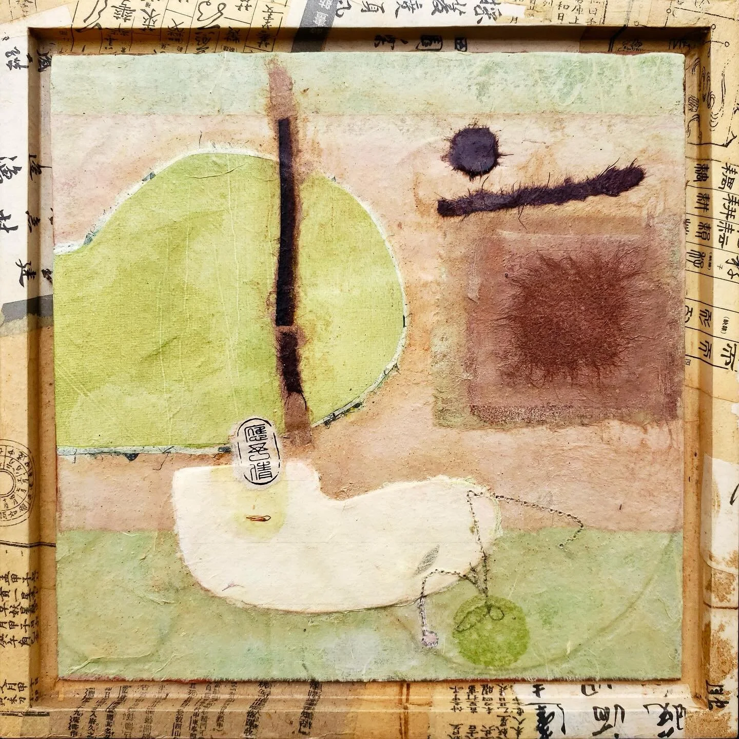 &ldquo;Little Diddy I&rdquo;, 11.5&rdquo;x11.5&rdquo; Rice paper mixed media. This one along with many other pieces will be at the Seattle Art Fair July 17-20th @lynn_hanson_gallery booth A23 (see map)