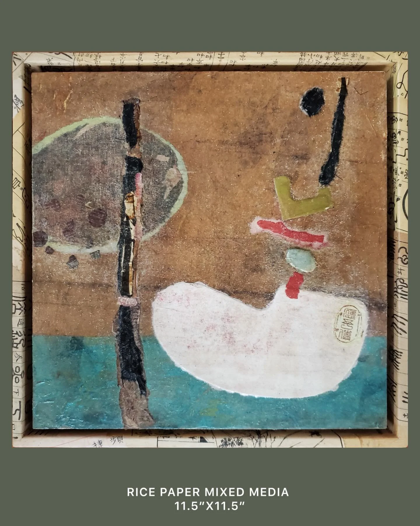 Another 11.5&rdquo;x11.5&rdquo; Rice paper mixed media with vintage book-page wrapped maple frame