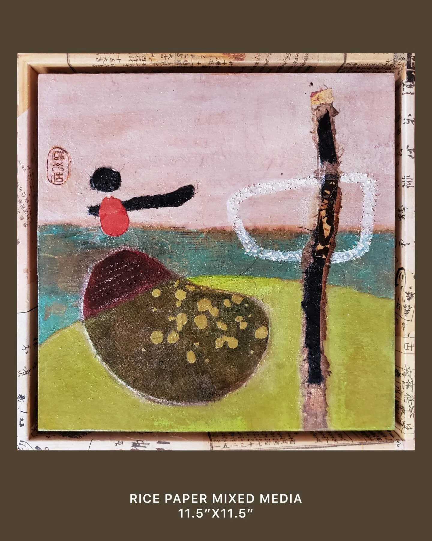 Another 11.5&rdquo;x11.5&rdquo; Rice paper mixed media with vintage book-page wrapped maple frame.