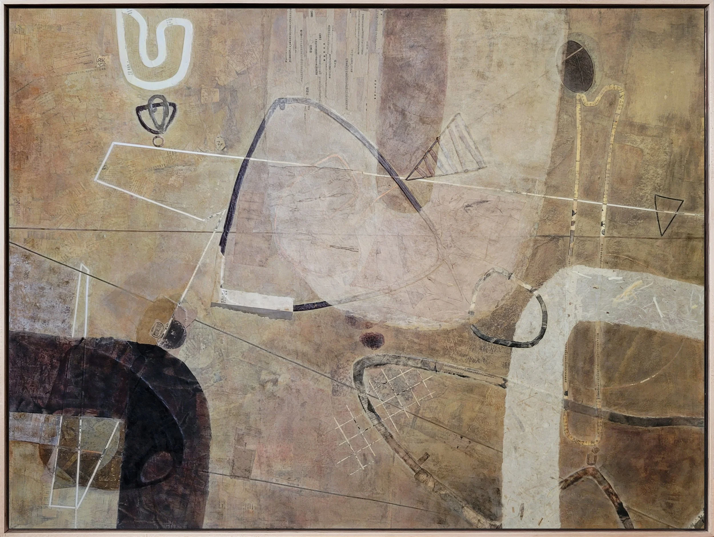 - Shop Available Works — SHERRY YING RUDEN