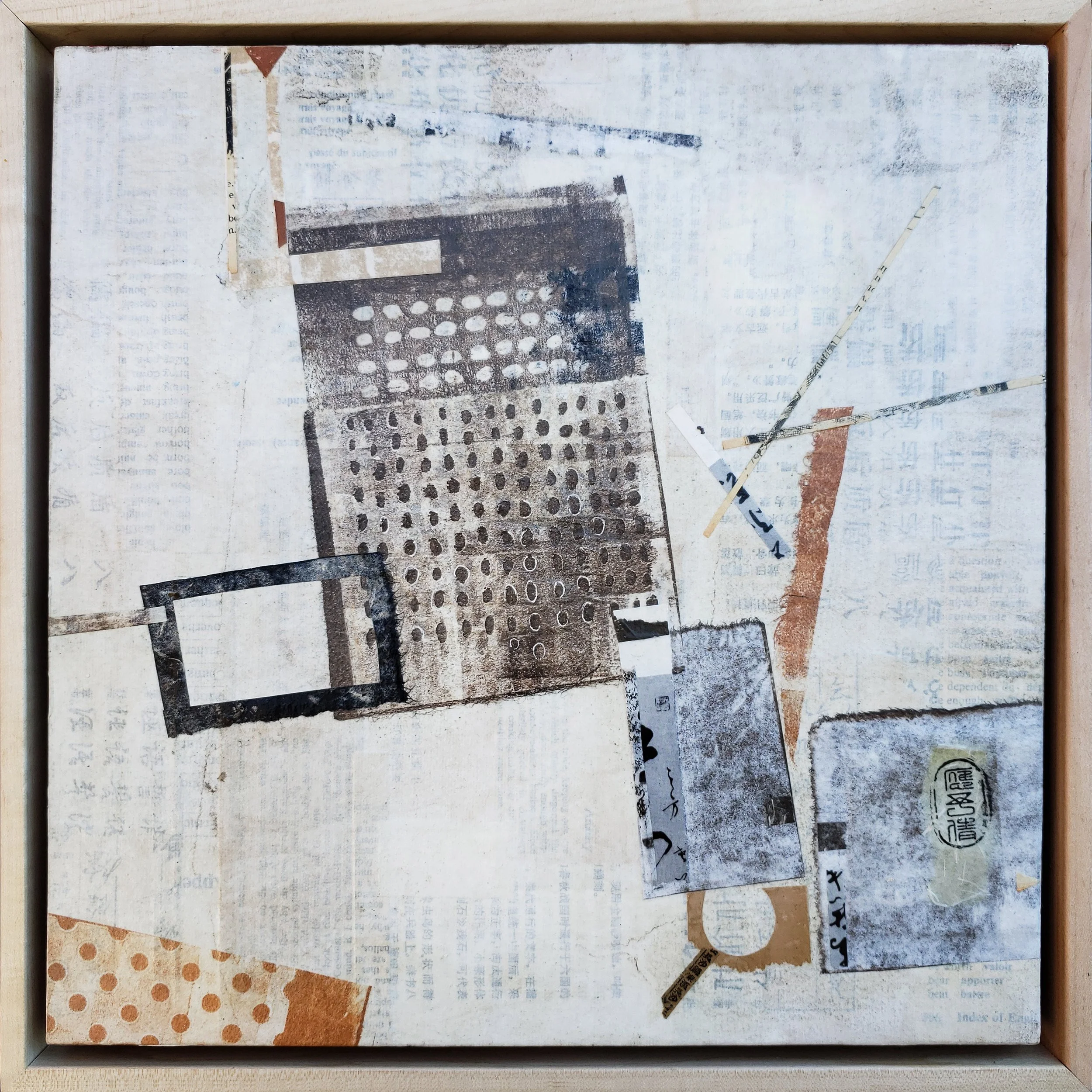 - Shop Available Works — SHERRY YING RUDEN