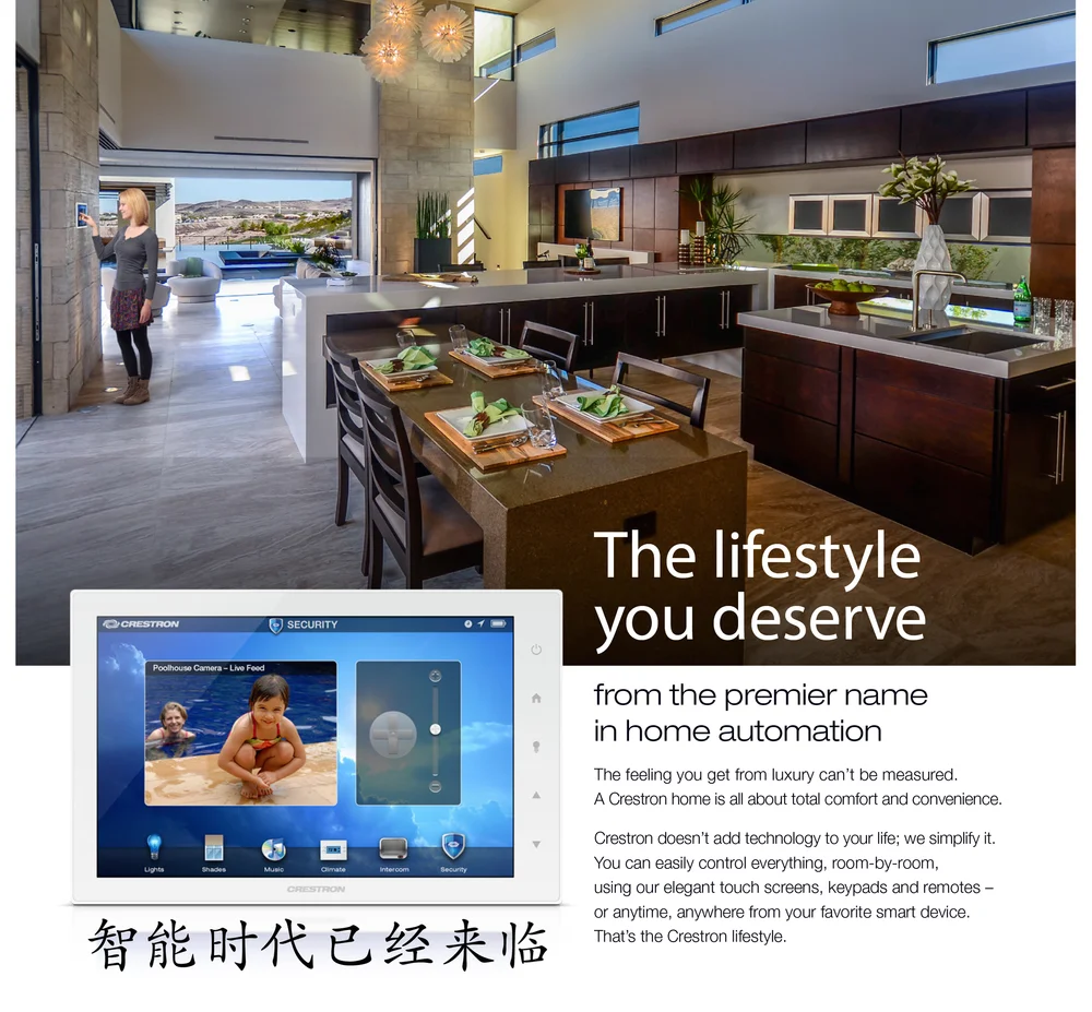 Mehran Smartzone SmartZone Smart Home Malaysia | Building Automation System | Fully ...