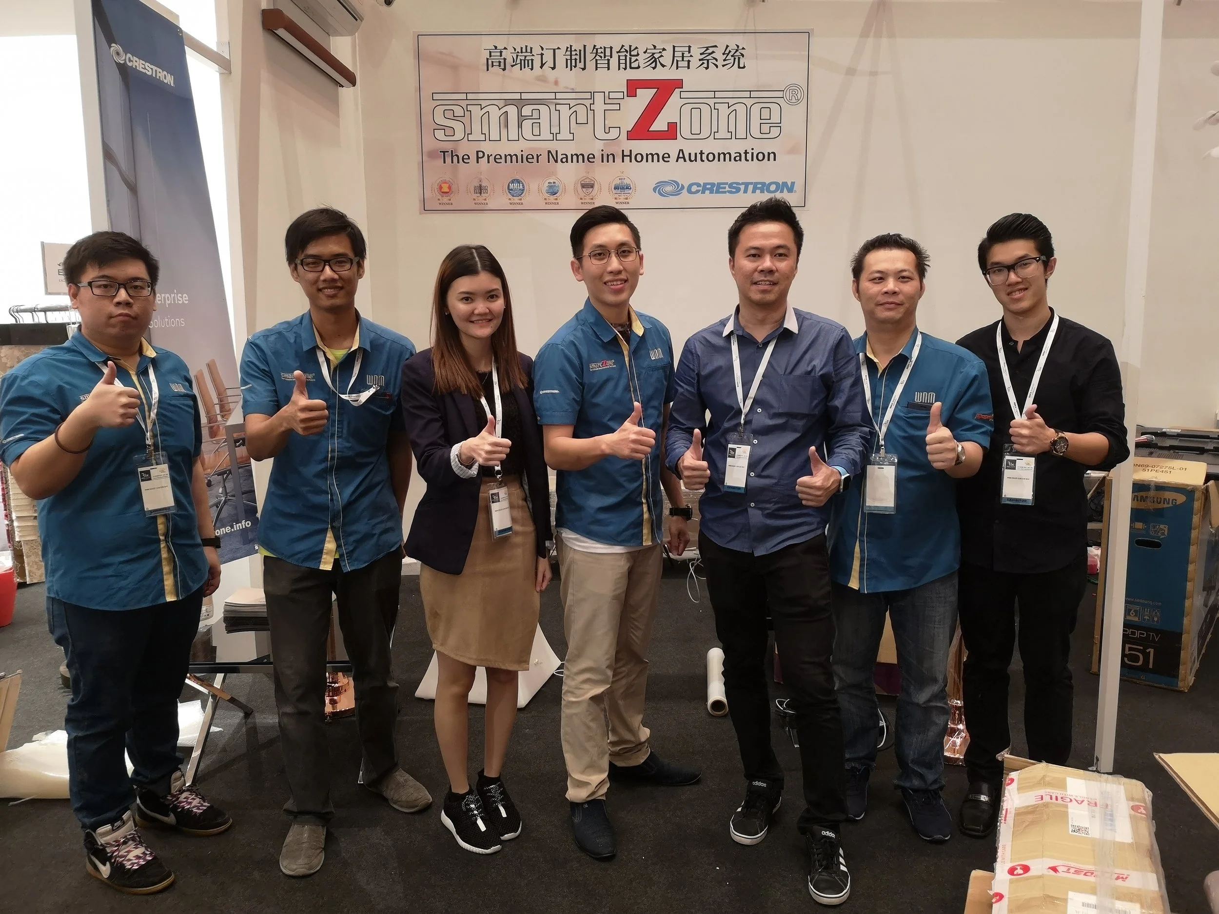 SmartZone KLCC RIX Event Footage and Live Demo