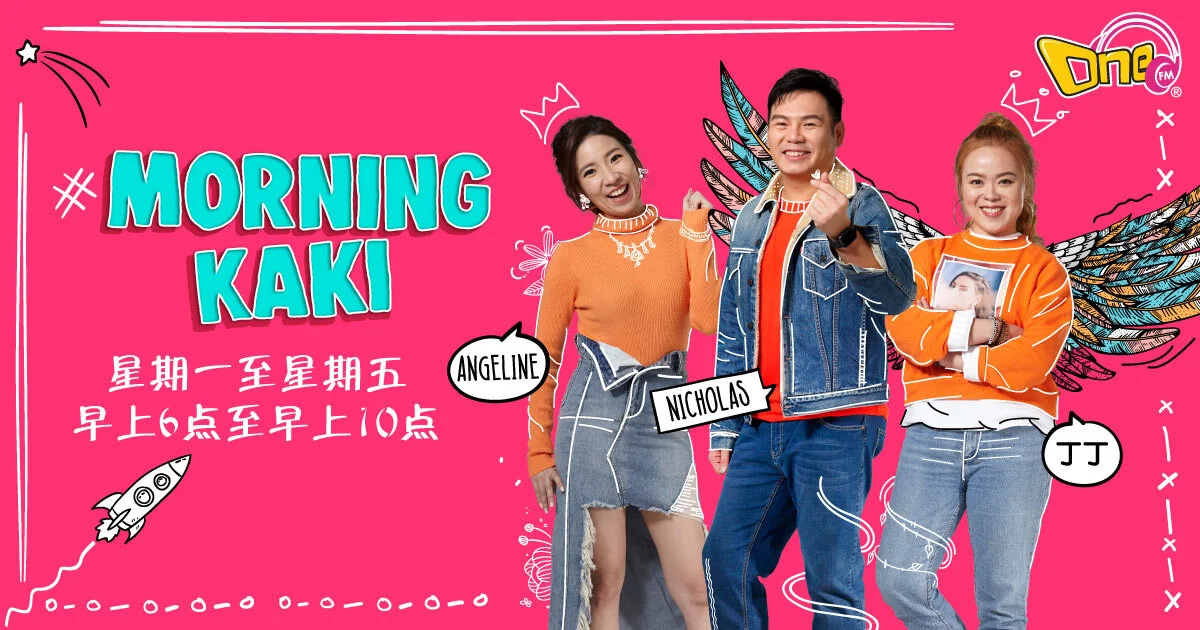 Website-2020_MorningKaki.jpg