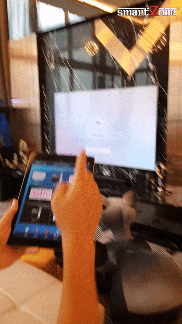 SMARTHOME MEDIA CONTROL