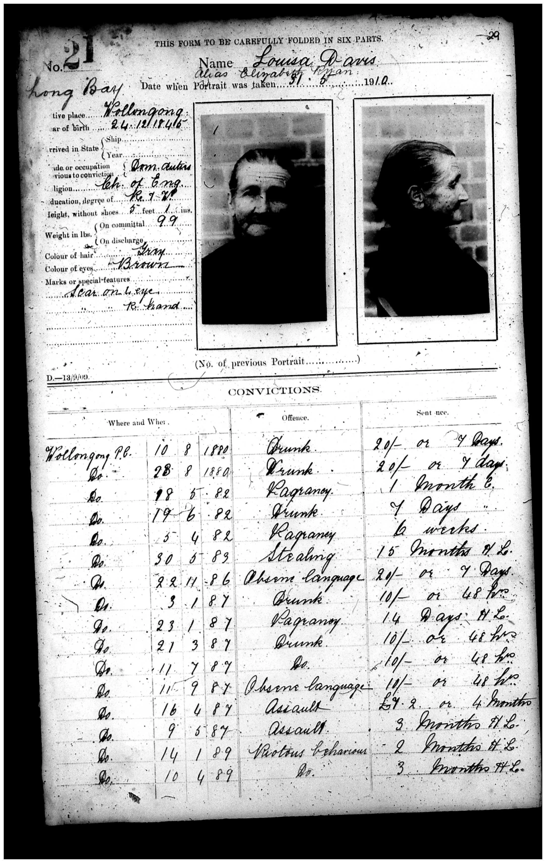 SRNSW: State Reformatory for Women, Long Bay: Photographic Description Books, (1910-1930); NRS2496, (3/6004-05), Reel 5140, p.2