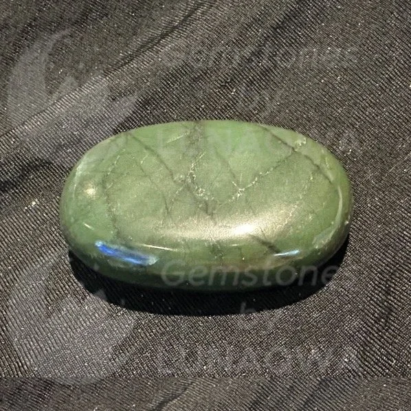 Aventurine Palm Stone