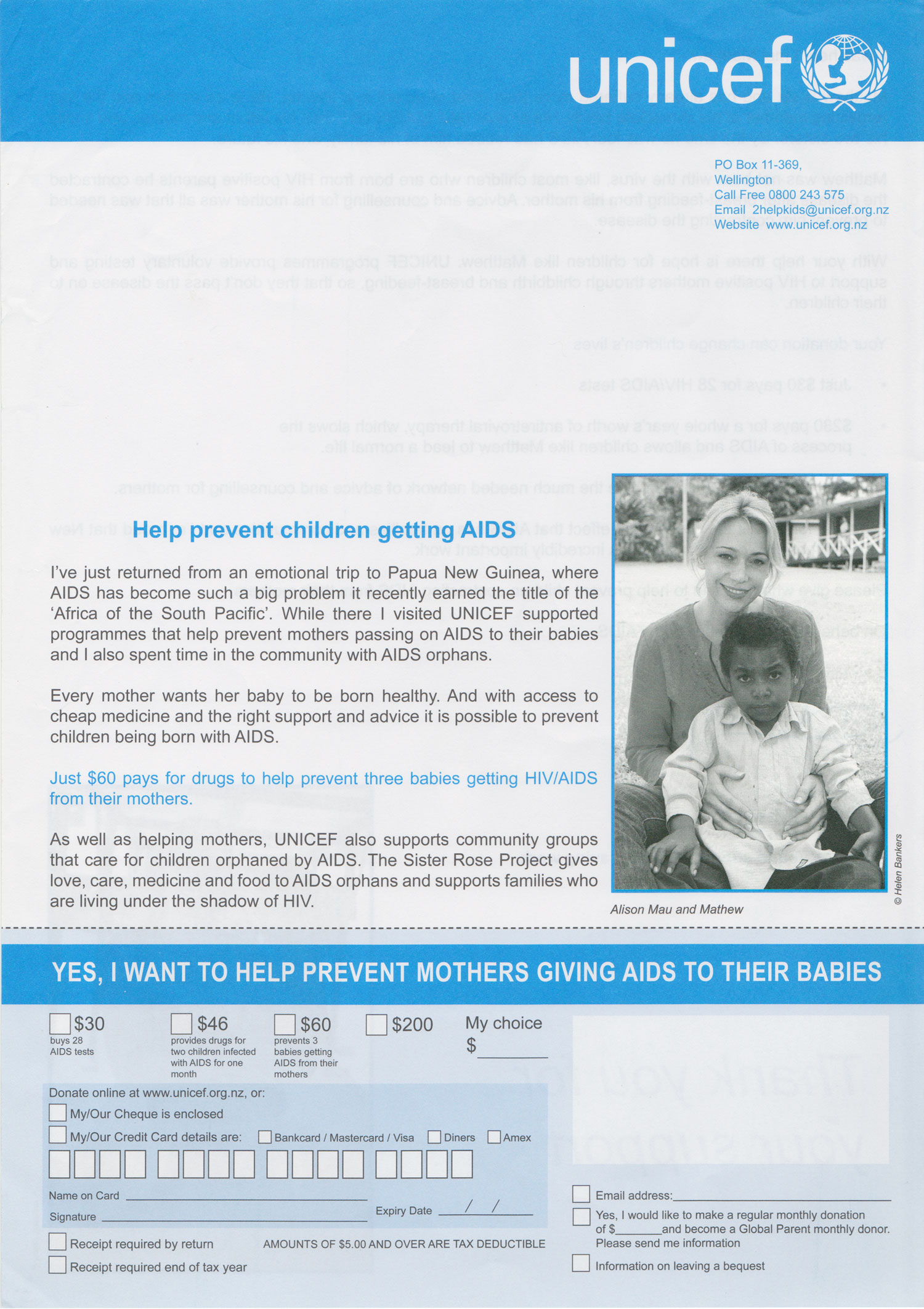 unicef-children-aids-front.jpg