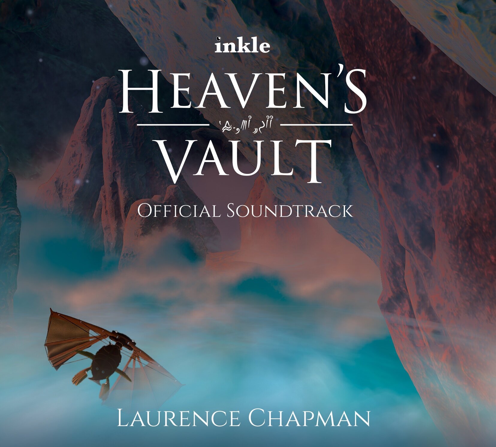 Heaven's Vault: Official Soundtrack