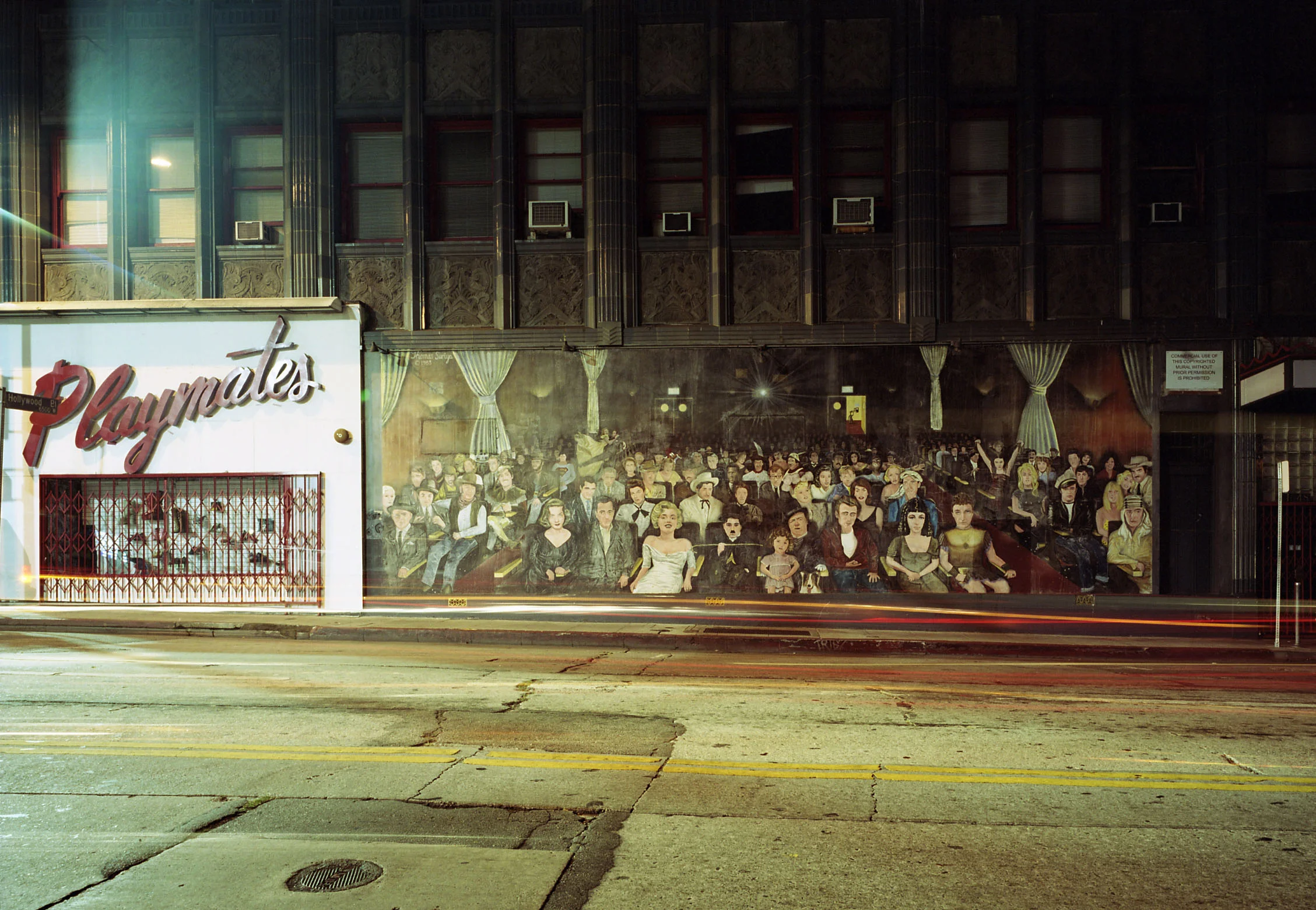 wall of fame BY GG.jpg