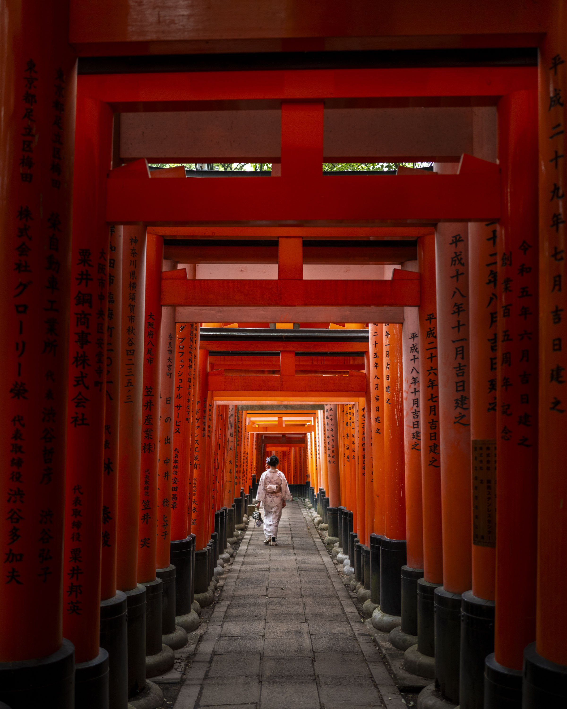 1KYOTO©Guillaume Grasset.jpg