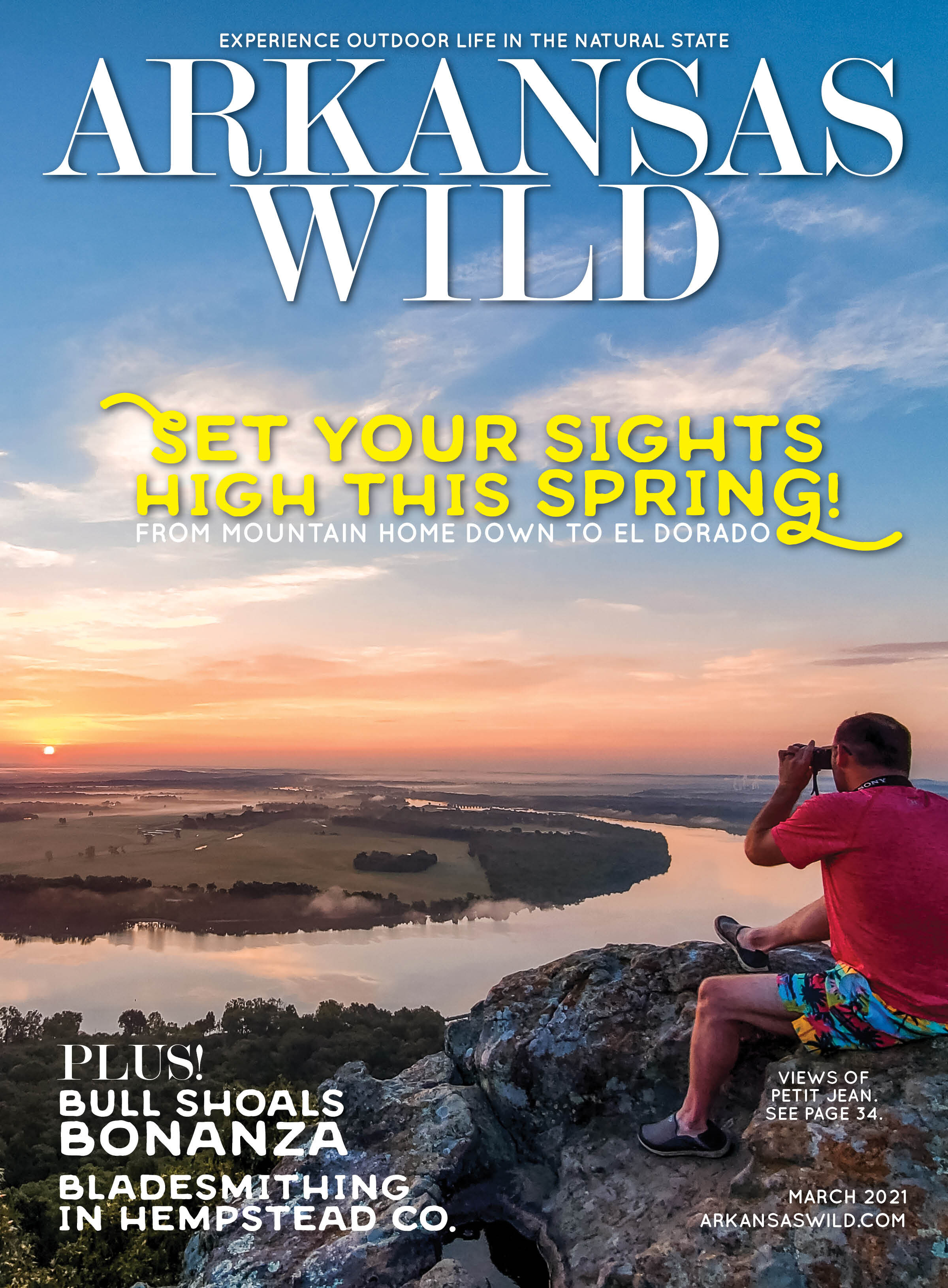 Arkansas Wild Spring 2021 cover.jpg