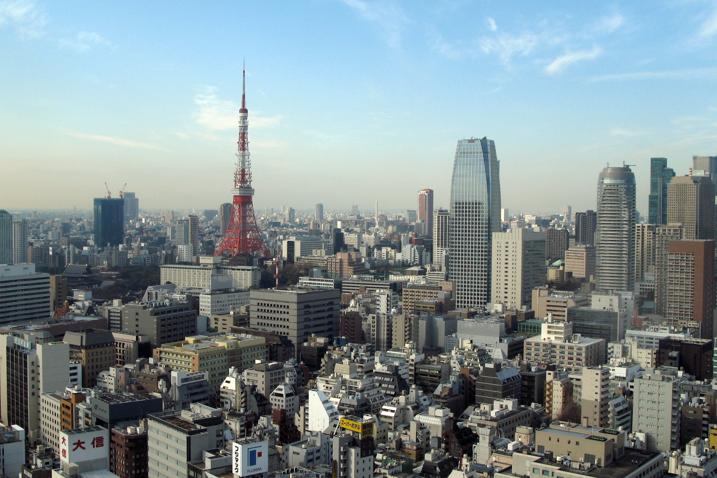 tokyo 2009