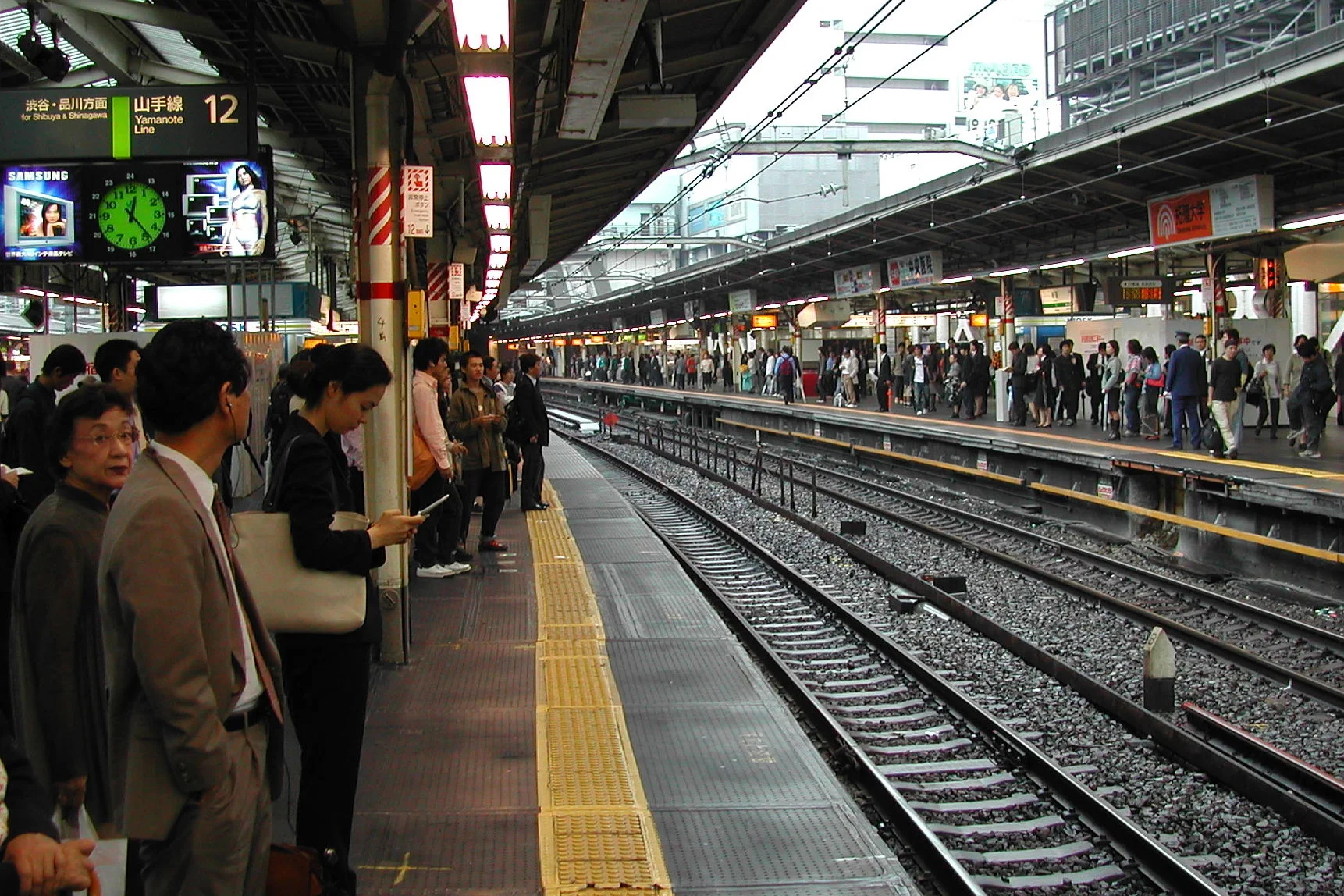 Tokyo 2002