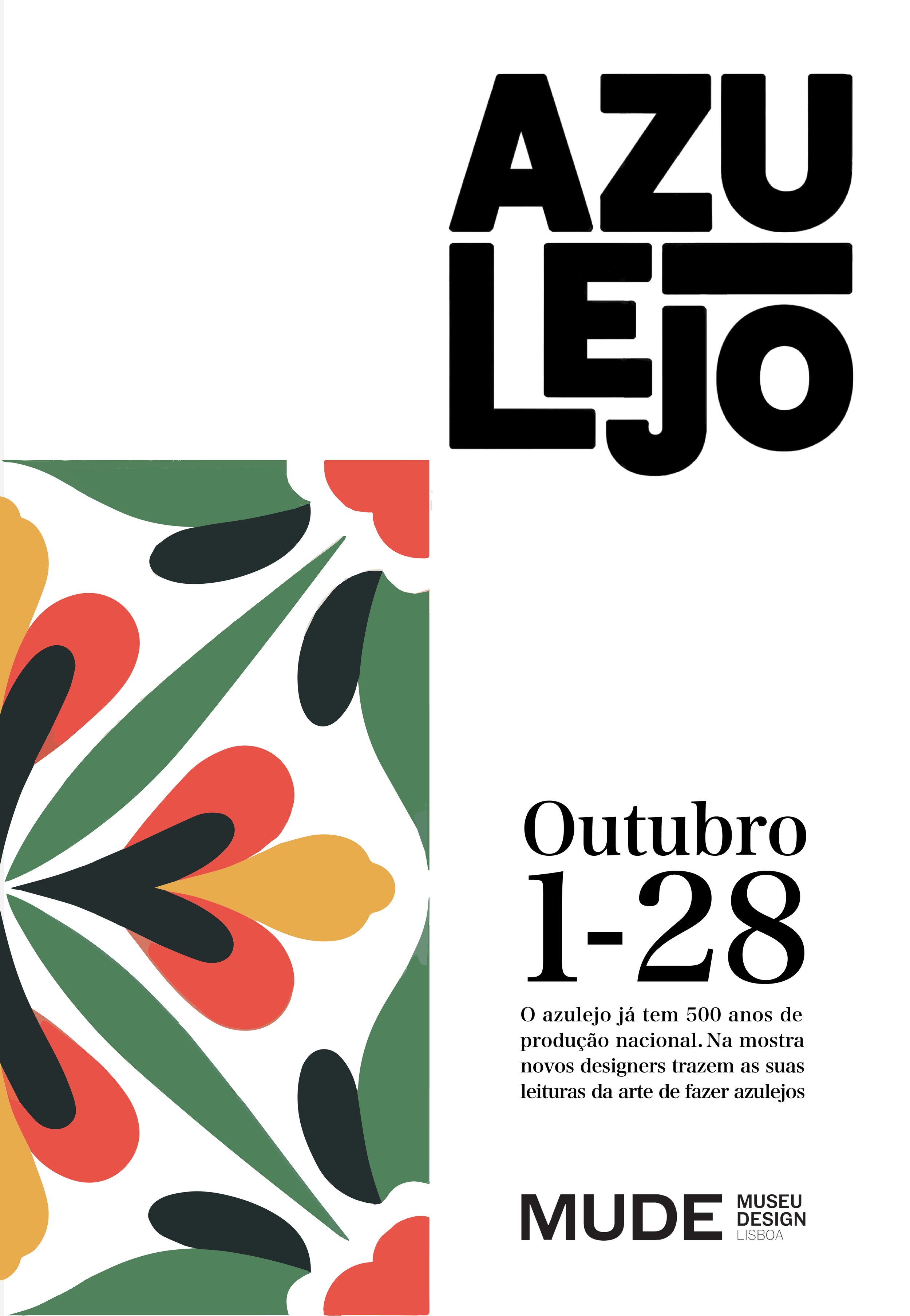 VISUAL ID FOR AZULEJO EXHIBIT