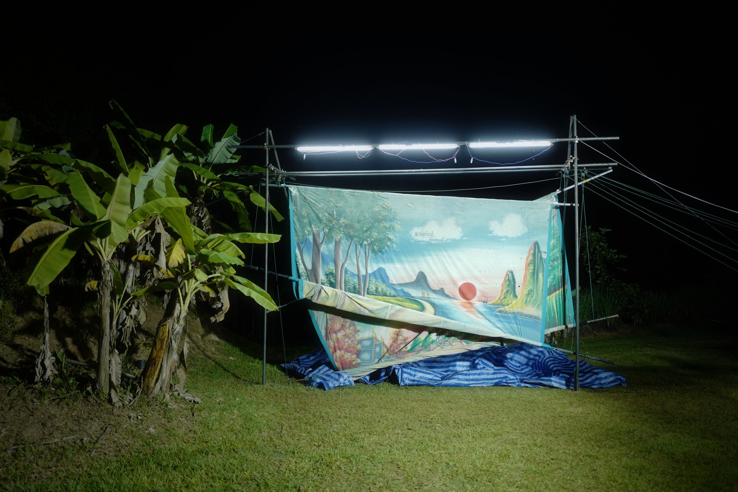 Apichatpong Weerasethakul & Rafiq Bhatia: <em>On Blue</em>