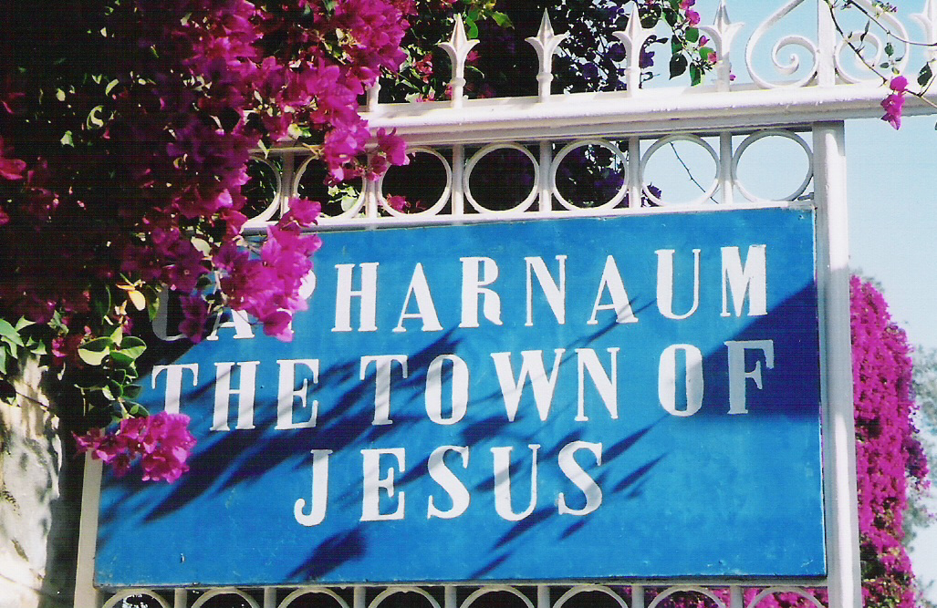 Capharnaum the town of Jesus Sign