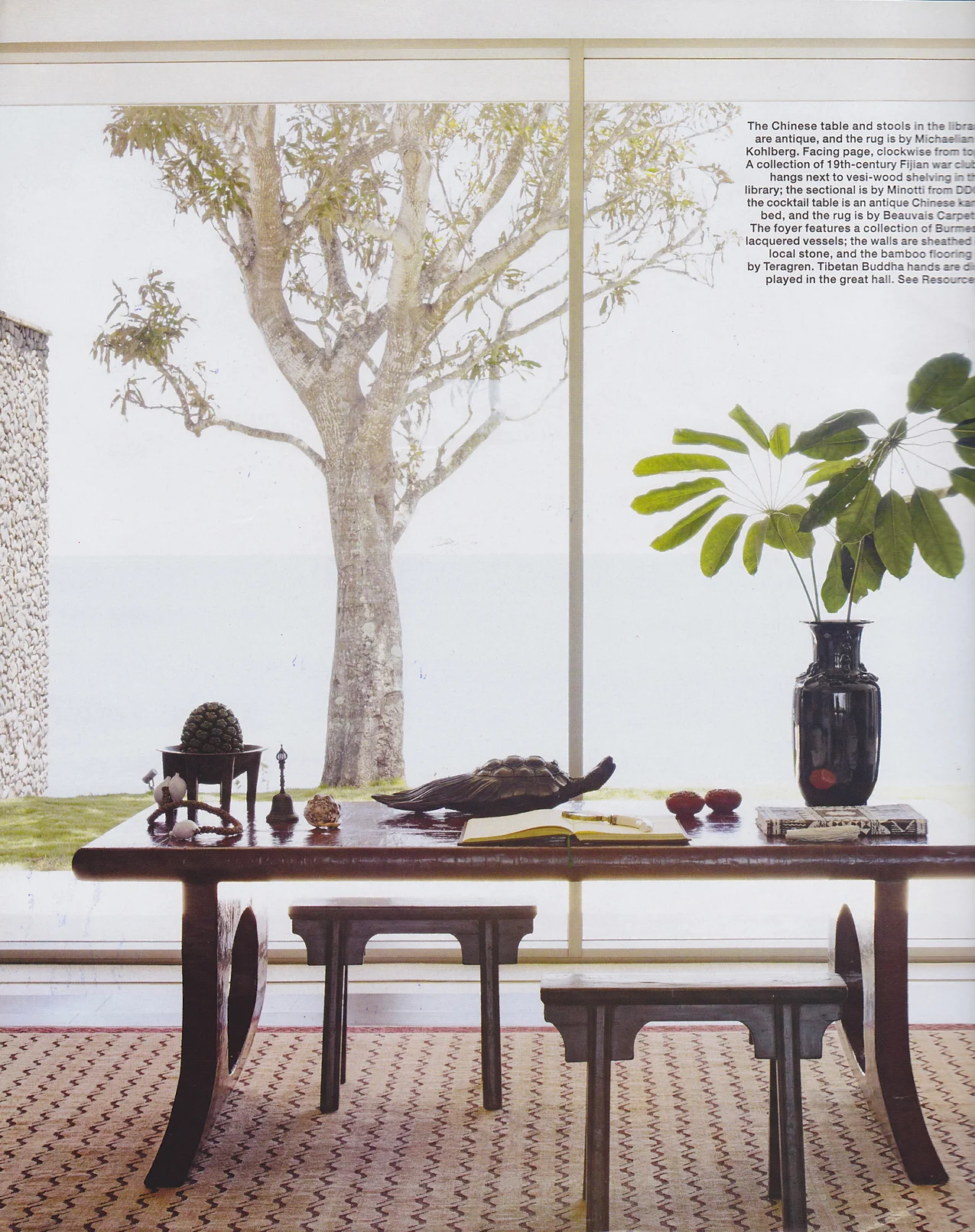 View from inside the Library wing