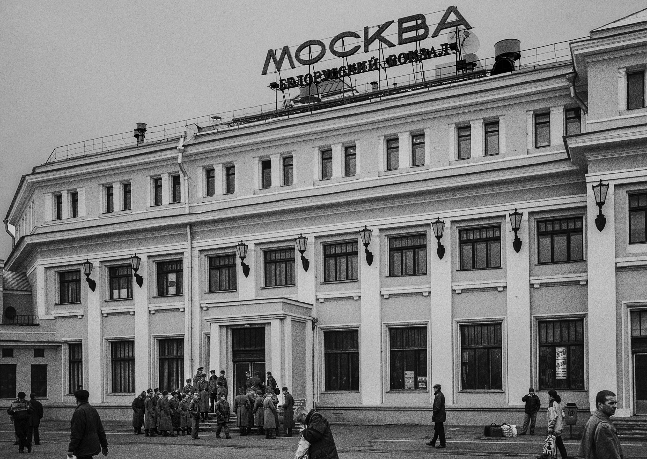 The station was built between 1914 and 1918 in the Byzantine Revival style. It was designed by Ivan Rerberg and Vladimir Shukhov, and is considered an important landmark