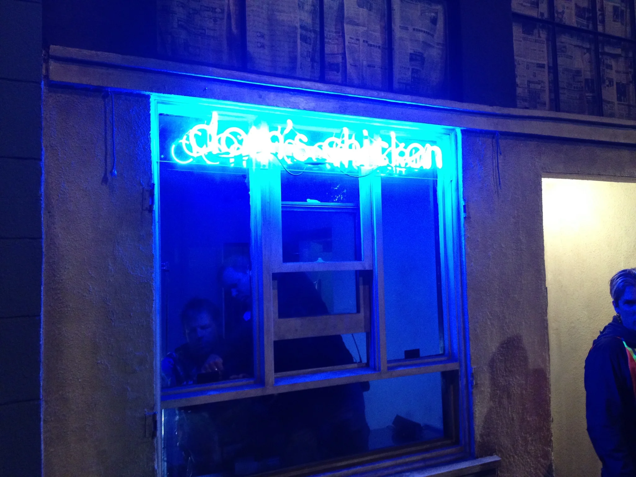   Looking, Season 2 &nbsp;- HBO 