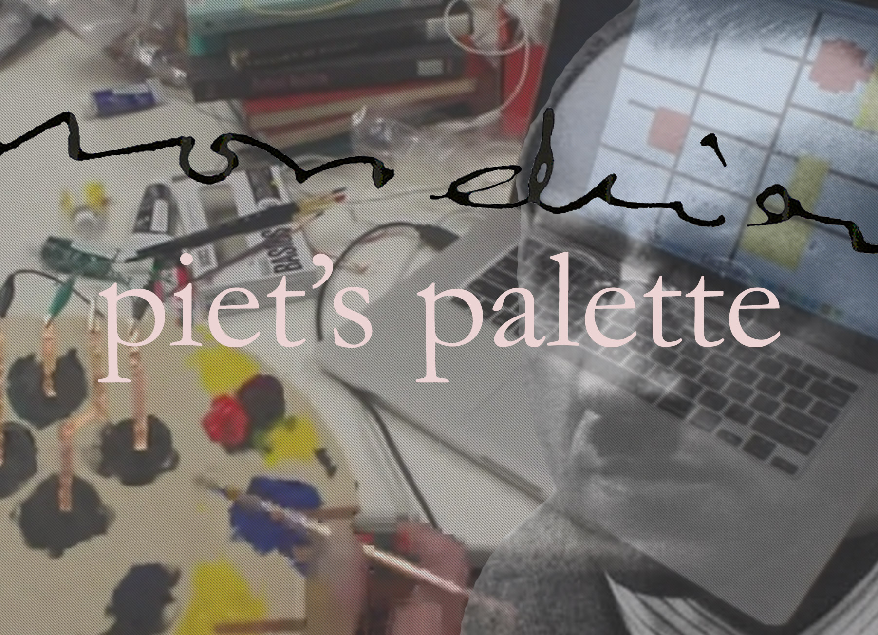 piets_palette_logo.jpg
