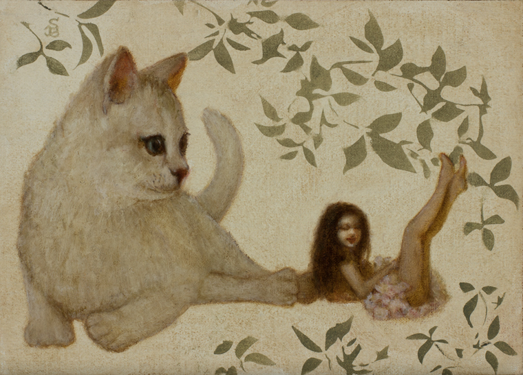 Kitten Girl