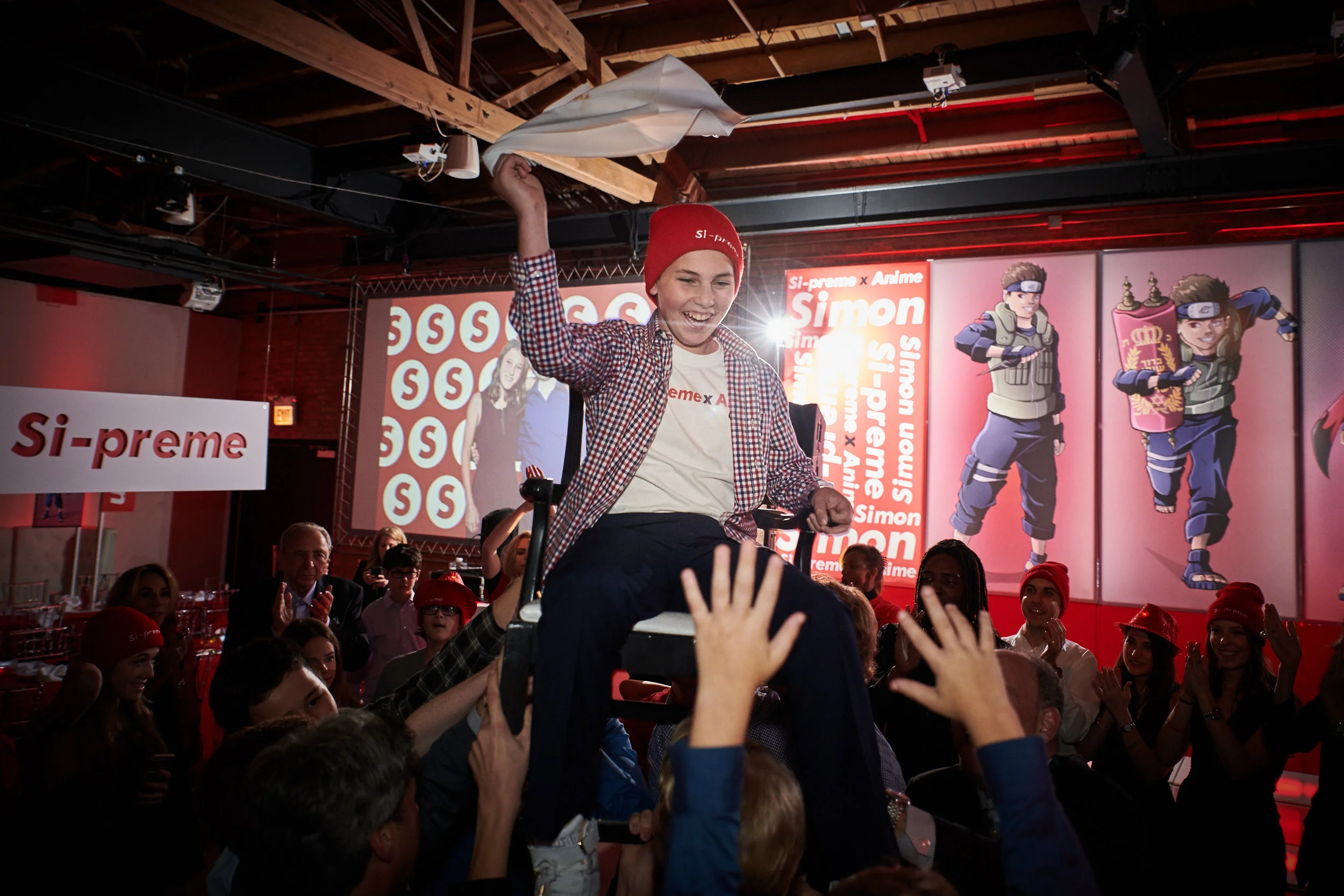 Chicago Bar Mitzvah