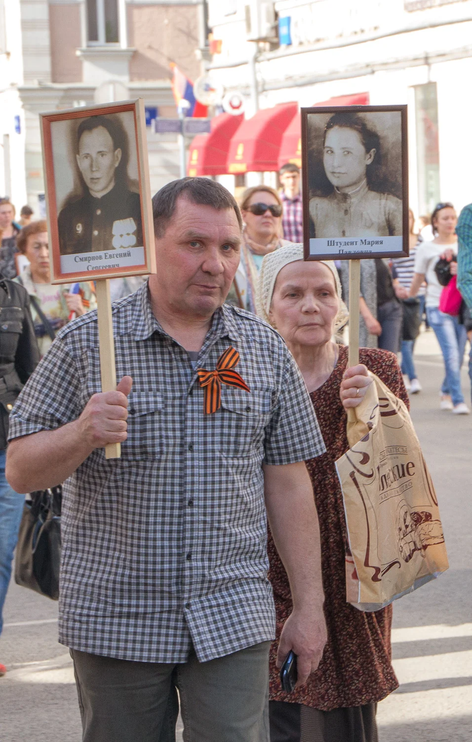 2015 Moscow web 1500X1500-95.jpg