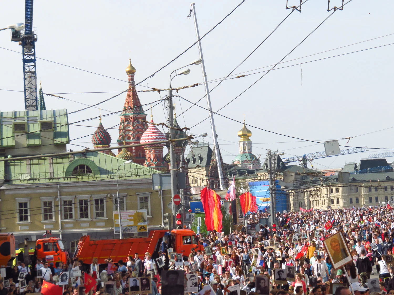 2015 Moscow web 1500X1500-96.jpg