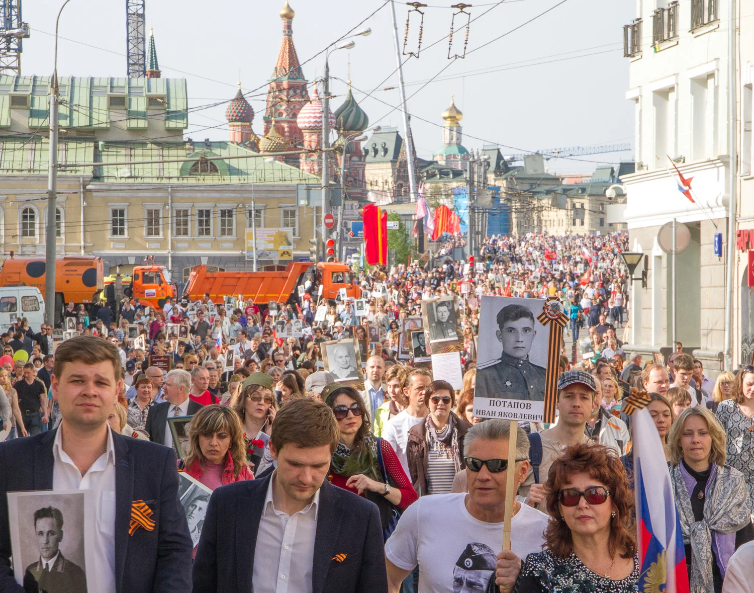 2015 Moscow web 1500X1500-97.jpg