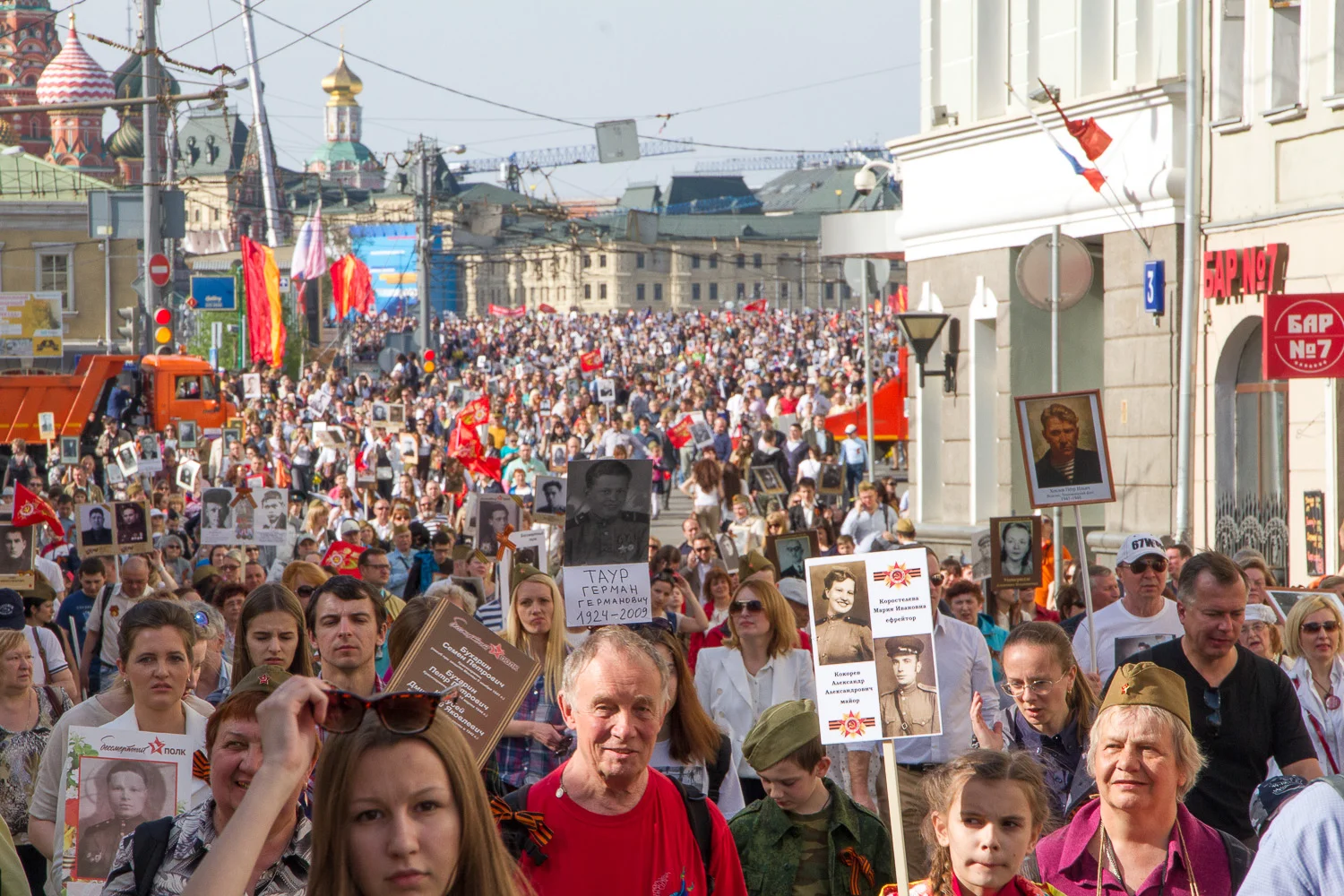 2015 Moscow web 1500X1500-98.jpg