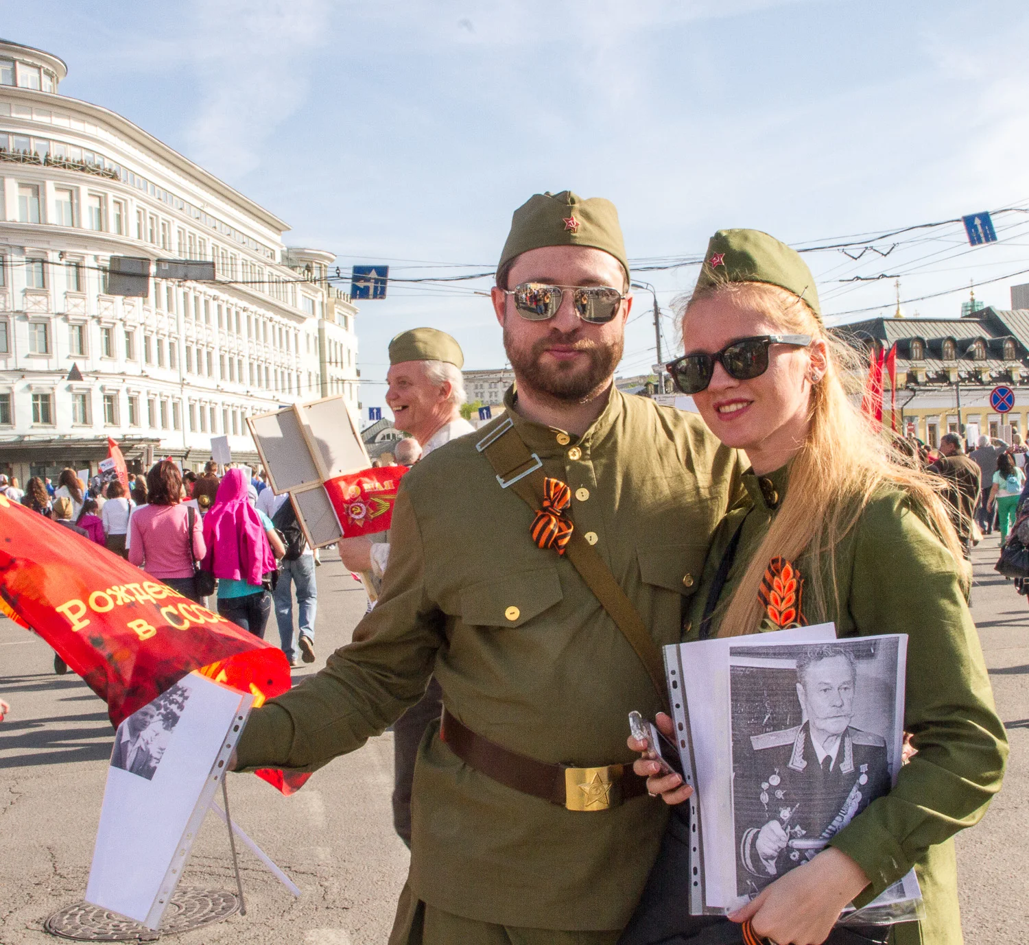 2015 Moscow web 1500X1500-100.jpg