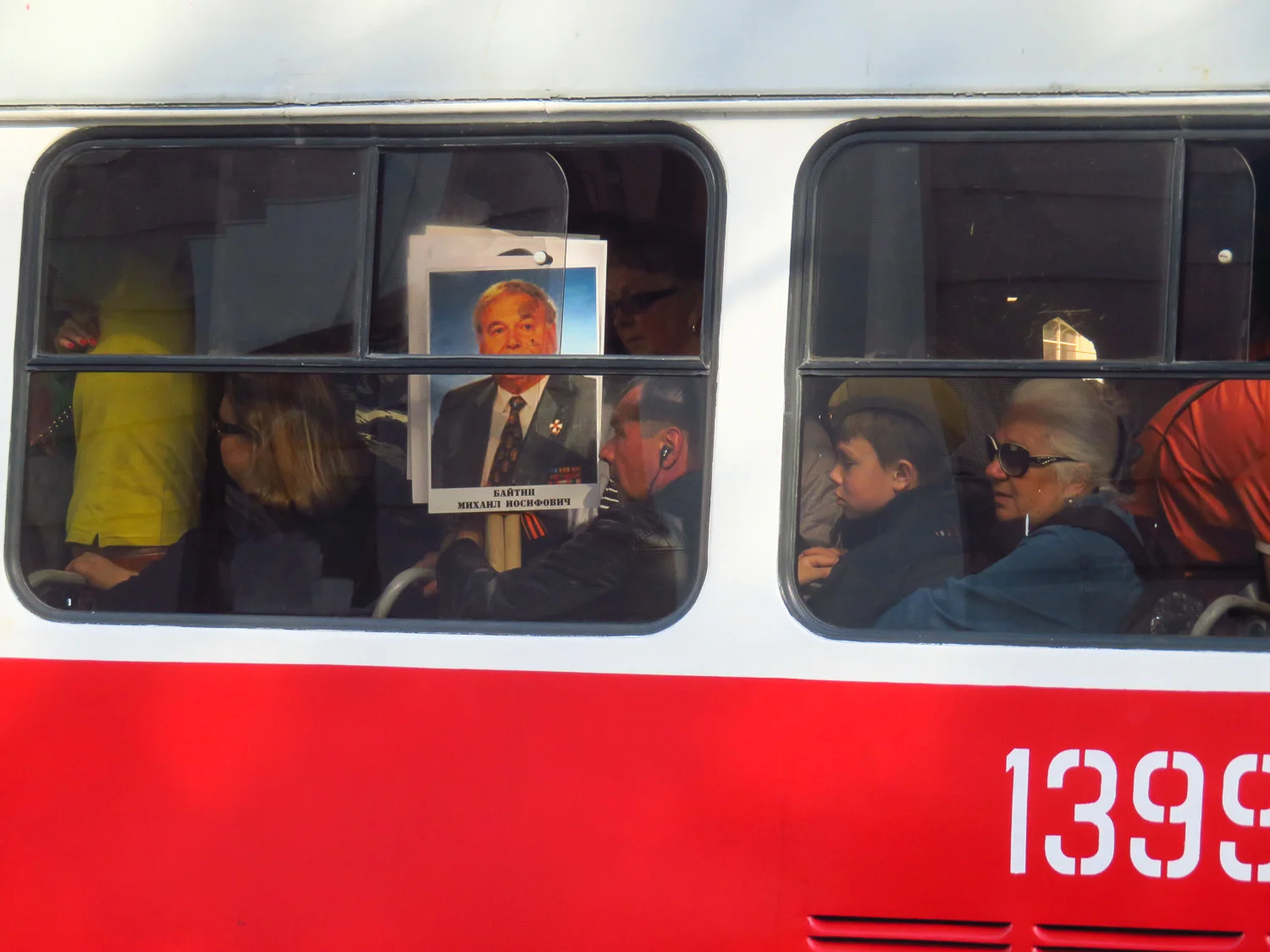 2015 Moscow web 1500X1500-105.jpg