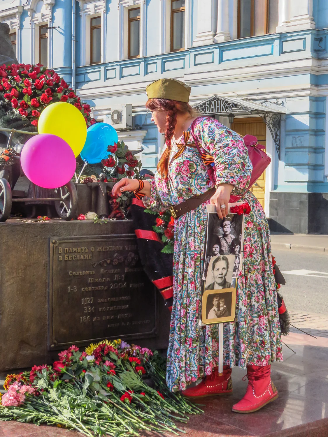 2015 Moscow web 1500X1500-106.jpg