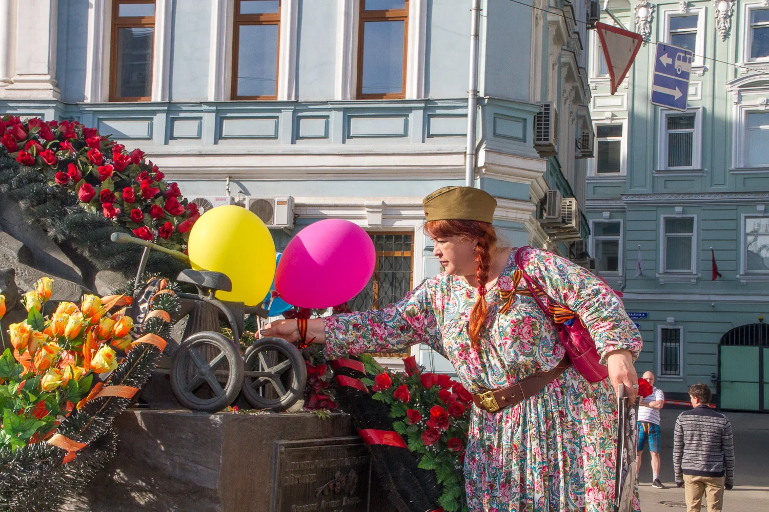 2015 Moscow web 1500X1500-108.jpg