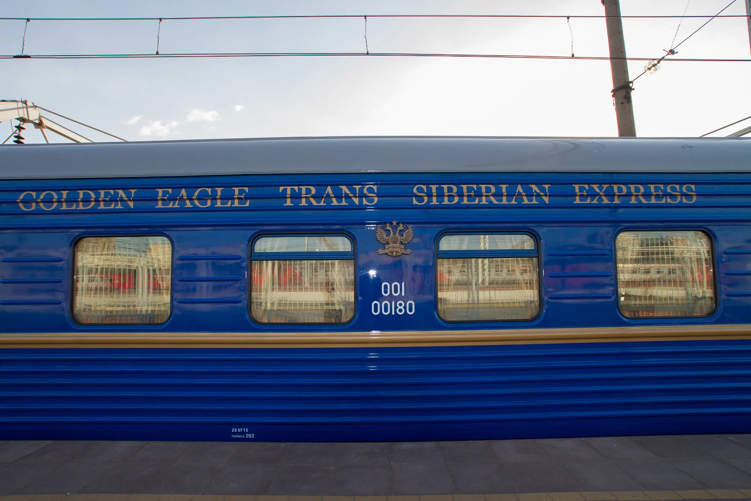 2015 Moscow web 1500X1500-1.jpg