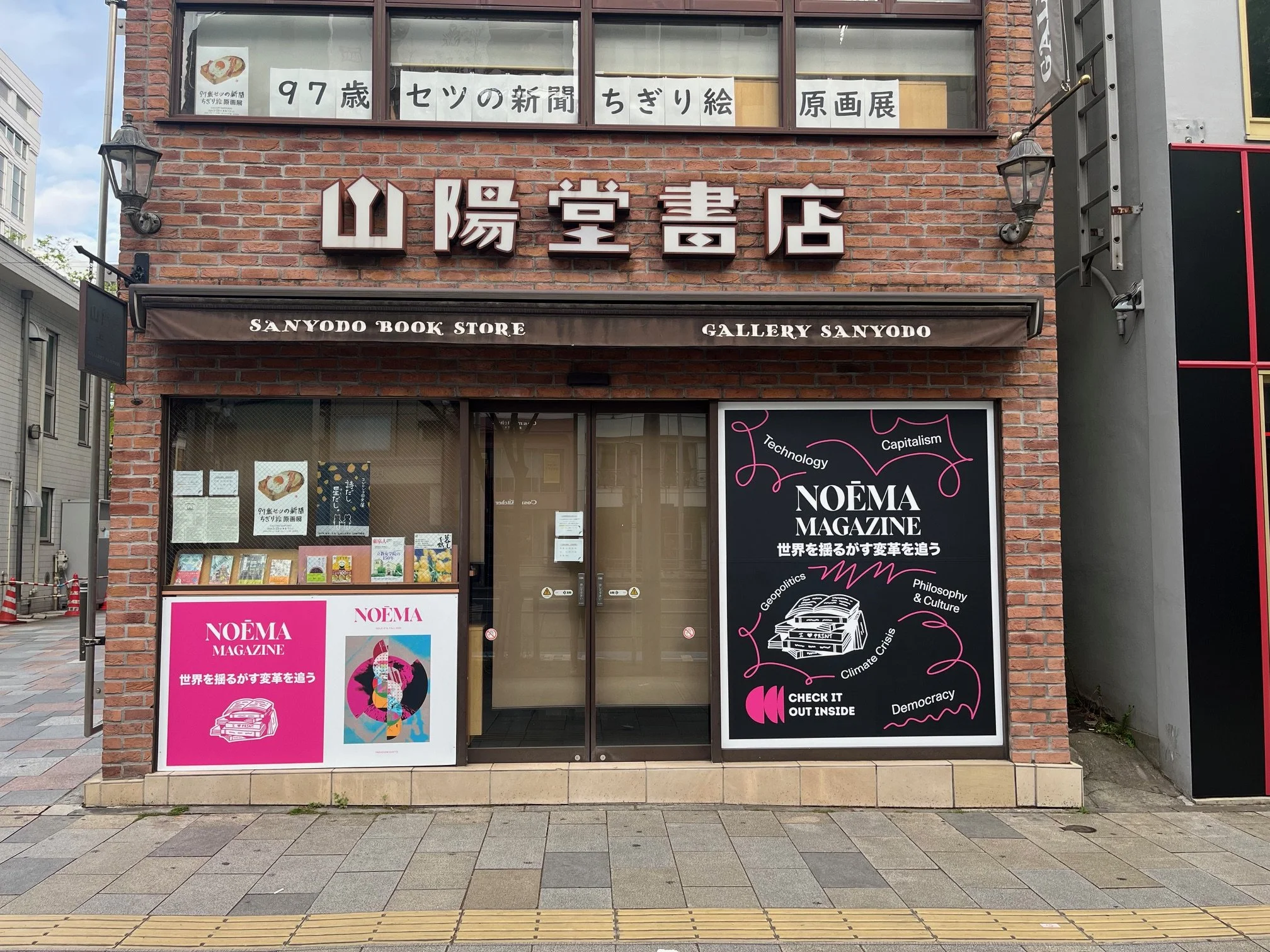 image0.jpeg