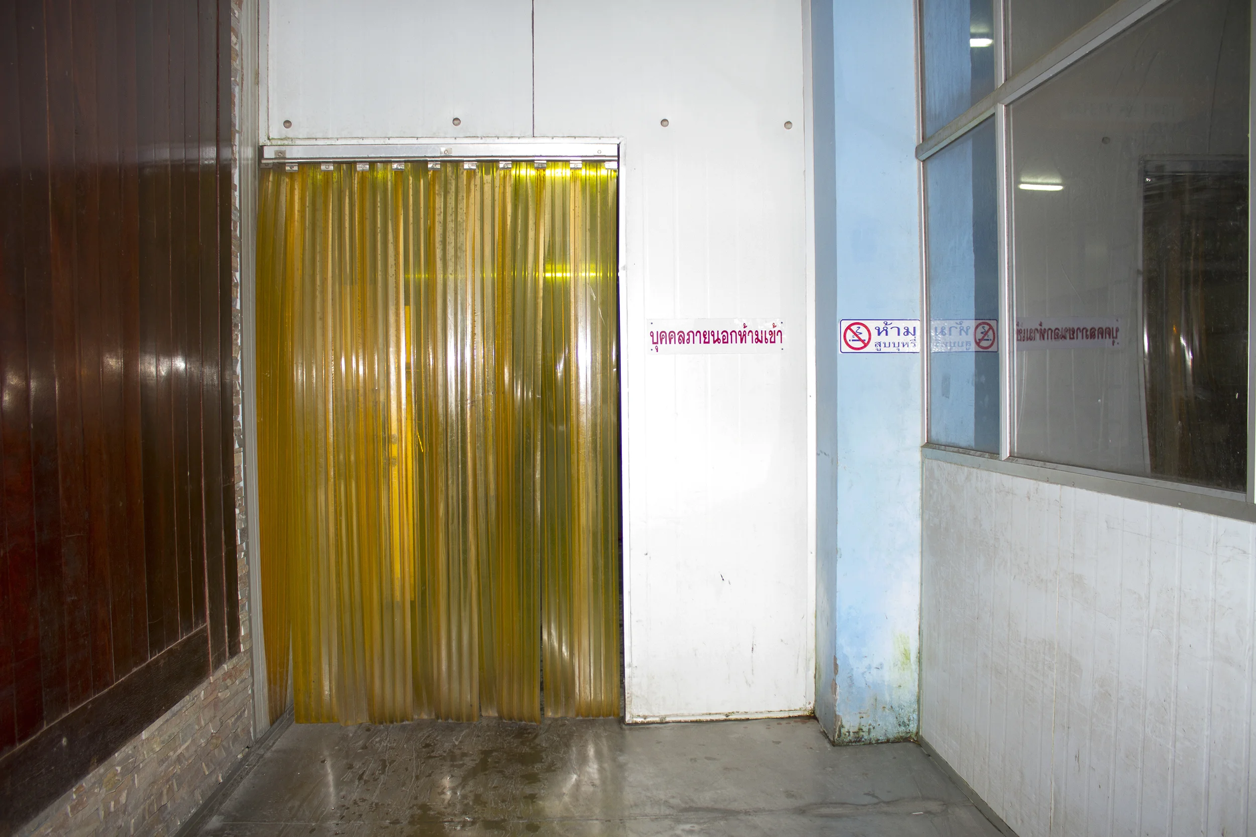 Teeratrakul_T_009.jpg